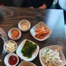서연생고기