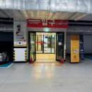 연수초등학교 입구 이미지