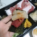 주실장참치 이미지