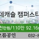 라온마취통증의학과의원 이미지