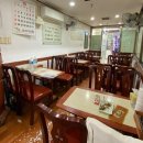 한산식당 이미지