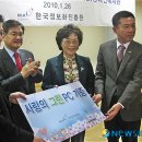 음성군 노인복지회관 이미지