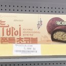 GS25 대림빌딩점 이미지