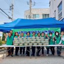 여서동주민센터 이미지