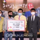 아세아상사
