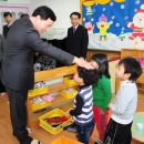 시립루씨 어린이집 이미지