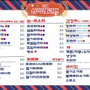 삼학건강원 이미지