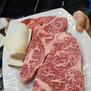 부영정육숯불구이
