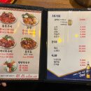 정석통바베큐족구이조개터점 이미지