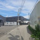 마석역공인중개사사무소 이미지