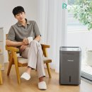 (주)신한프라임 | 넾다세일 린클 음식물처리기 그래비티W 60만원대 구매가능 라이브 혜택