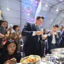 엔에스푸드