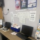 토토피씨 이미지