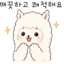 (ND)1226호텔 네이버블로그