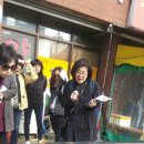 제중당약국 이미지
