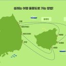 수원-0488 이미지