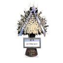 조치원읍 중앙요양병원 이미지