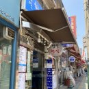 생달막국수