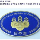 "나라가 망하는 7가지 징조" --- 마하트마 간디(Mahatma Gandhi) --- 이미지