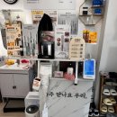 서안성농업협동조합공도중앙지점 네이버블로그