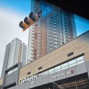 리그PC (고척스카이돔점) | 고척 스카이돔 3루 외야커플석 115구역 F열 11 ,12 시야