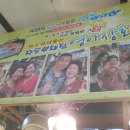 영아상회 이미지