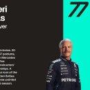 투컴(TO COME)자동차정비 | 10월 한국 F1 쇼런, 지금까지 알려진 정보 모음 (메르세데스 F1팀, 발테리 보타스, 10월 12일, AMG 원...
