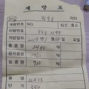 김해한우협회영농법인 이미지