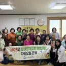 상주시보건소 이미지