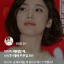 박하헤어 - 동구 | 박하헤어