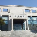 한국은행 이미지