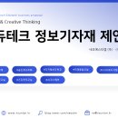 화성아이티(주) 이미지