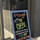 베스트피트니스2
