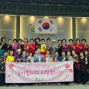 팽성노인복지관 이미지