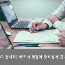 주식회사 디자인 코퍼레이션 네이버블로그