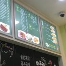 숯불돈까스 이미지