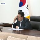 [단독] 작년 8월 2일 윤 대통령 통화 더 있다‥공수처 수사 중 이미지