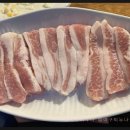 한근생고기 네이버블로그