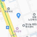한국한센복지협회광주전남지부부설의원 Daum카페