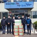 한전 봉화지사 이미지