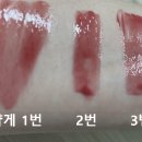 뮤트나잇