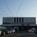 축협축산물직판장