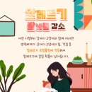 광진동물의료센터 이미지