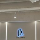 플랜휘트니스