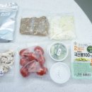 맛을파는상점