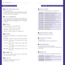 풍류 위의 시(국악) 네이버블로그
