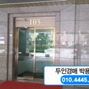 서울종로 광화문스페이스본아파트3 네이버블로그