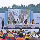 참굴