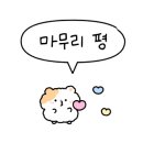소울버킷