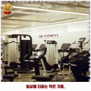 SG 휘트니스 상갈동점 이미지